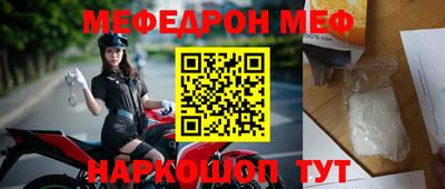 скорость mdpv Малоярославец