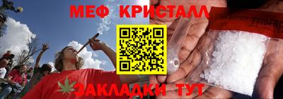 скорость mdpv Малоярославец