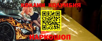 сатива Малгобек