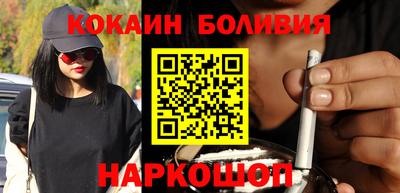 скорость mdpv Малоярославец