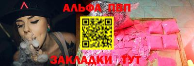 сатива Малгобек