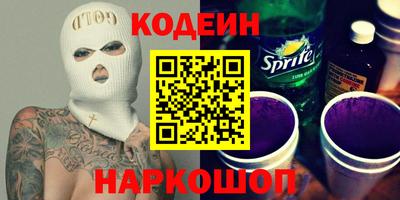 сатива Малгобек