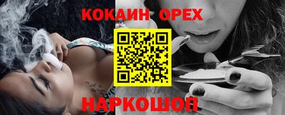 скорость mdpv Малоярославец