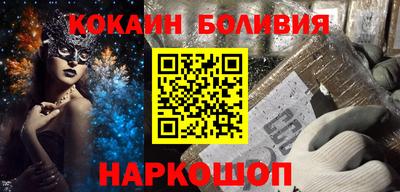скорость mdpv Малоярославец