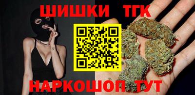 сатива Малгобек