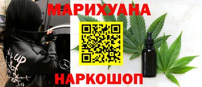 сатива Малгобек
