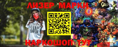 скорость mdpv Малоярославец