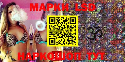 сатива Малгобек