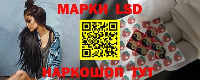 дживик Мариинск