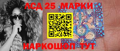 сатива Малгобек