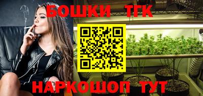 дживик Мариинск