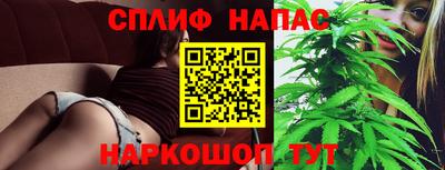 скорость mdpv Малоярославец