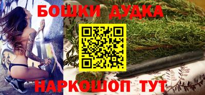 сатива Малгобек