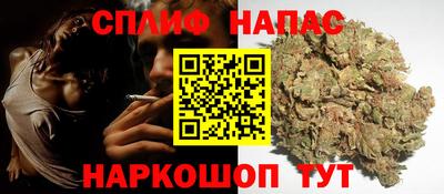 скорость mdpv Малоярославец