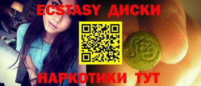 дживик Мариинск