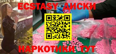 скорость mdpv Малоярославец