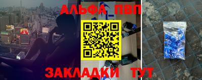 сатива Малгобек
