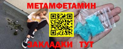 скорость mdpv Малоярославец
