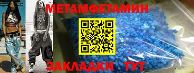 скорость mdpv Малоярославец