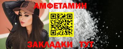 дживик Мариинск