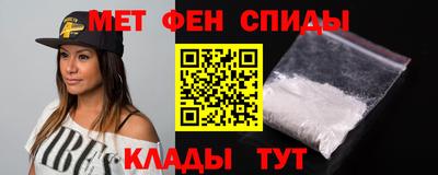 дживик Мариинск