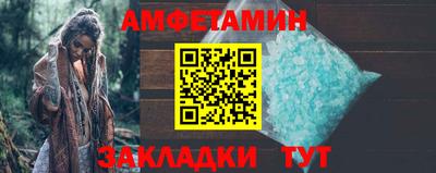 скорость mdpv Малоярославец