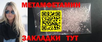 скорость mdpv Малоярославец