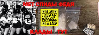 дживик Мариинск