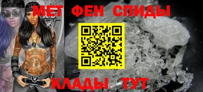 сатива Малгобек