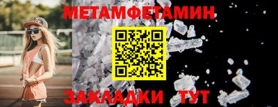 скорость mdpv Малоярославец