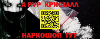 сатива Малгобек