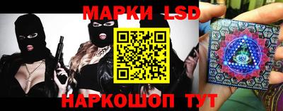сатива Малгобек