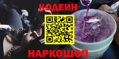 скорость mdpv Малоярославец