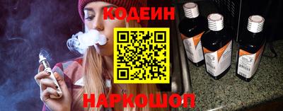 дживик Мариинск